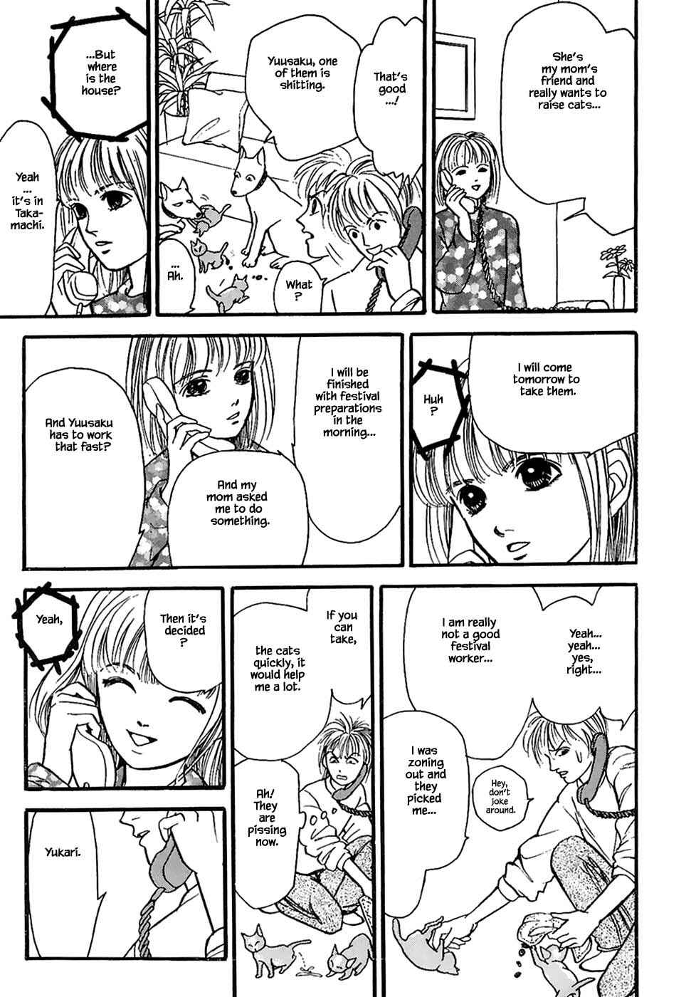 Page 18 Chapter 23.1 Death, She and I