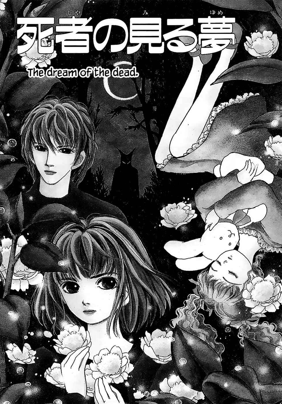 Page 6 Chapter 23.1 Death, She and I
