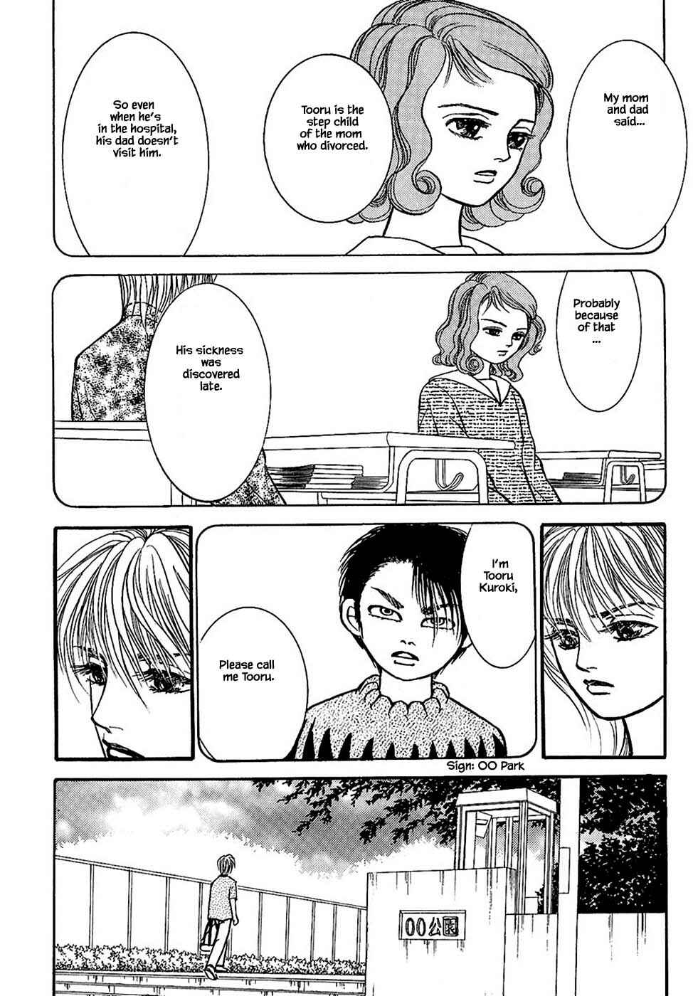 Page 9 Chapter 31.3 Death, She and I