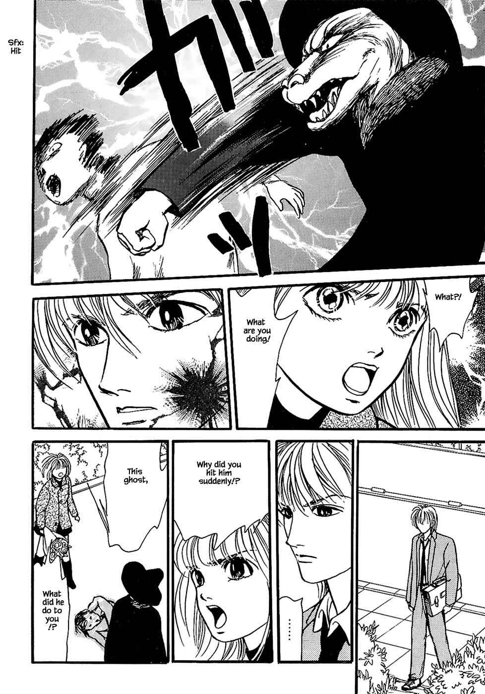 Page 5 Chapter 23.2 Death, She and I