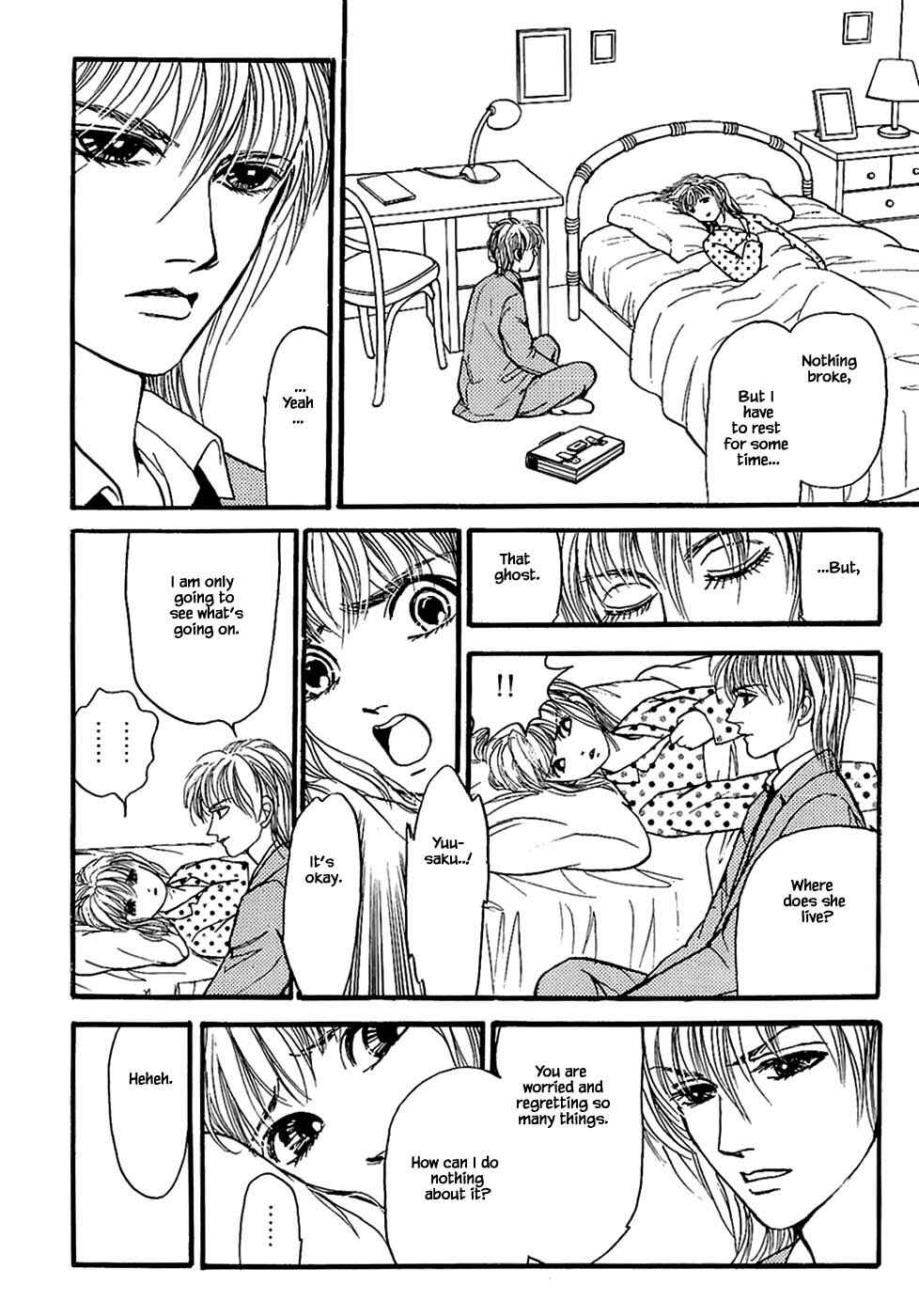 Page 13 Chapter 24.2 Death, She and I