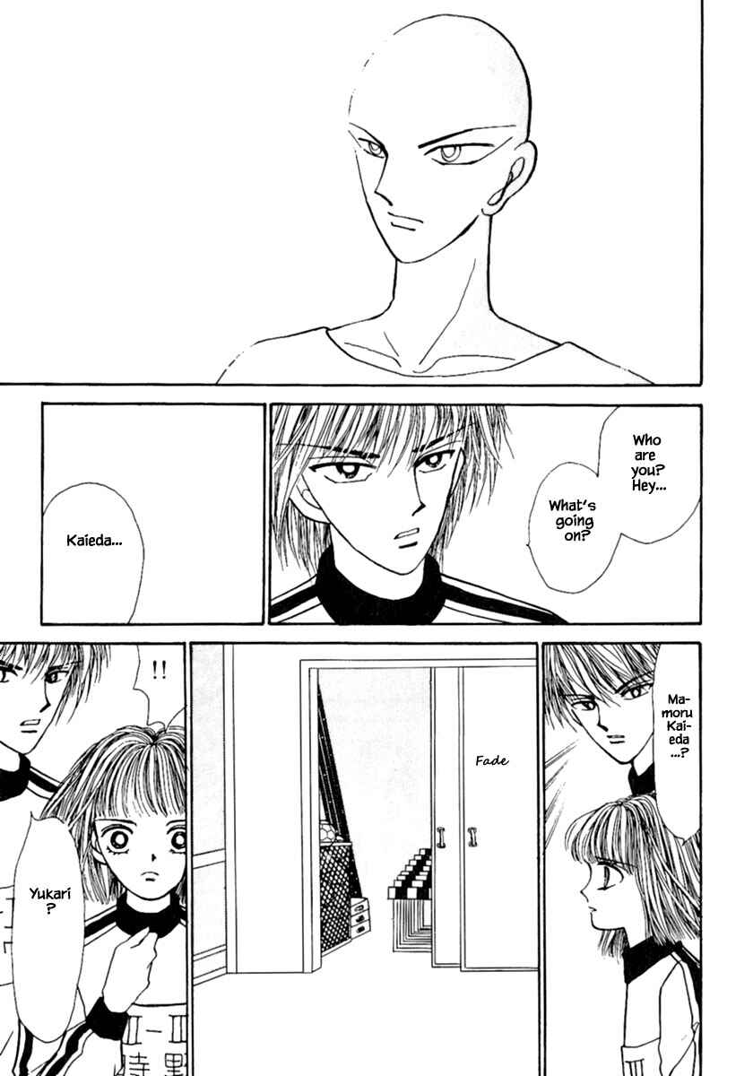 Page 13 Chapter 8.1 Death, She and I