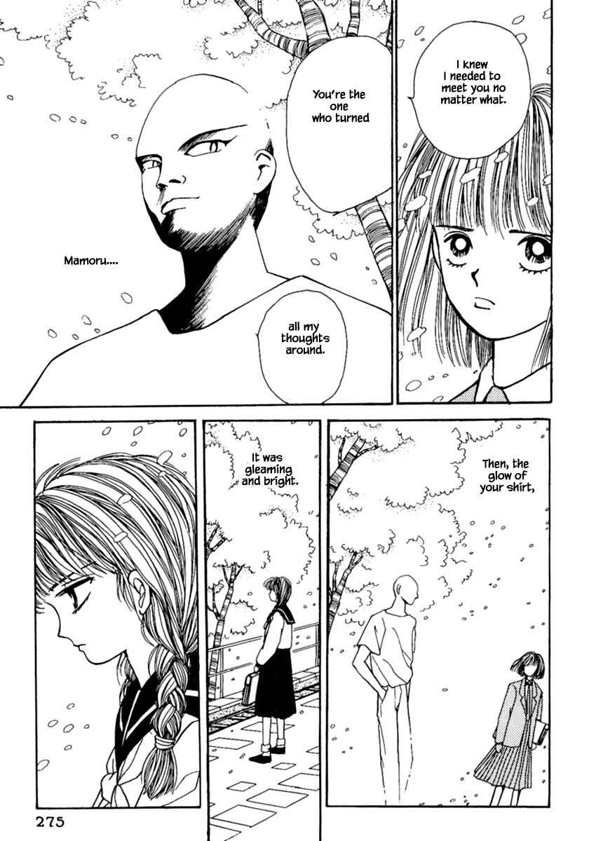 Page 17 Chapter 8.1 Death, She and I