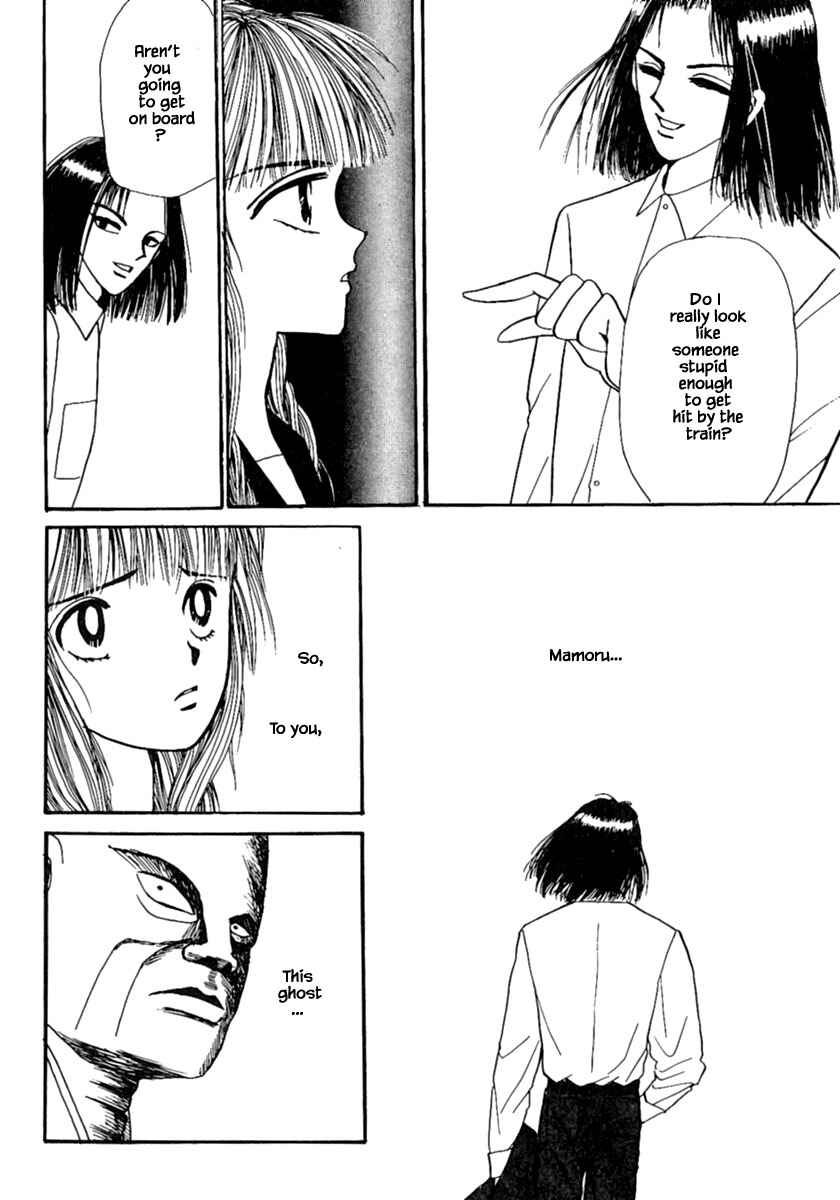 Page 22 Chapter 8.1 Death, She and I