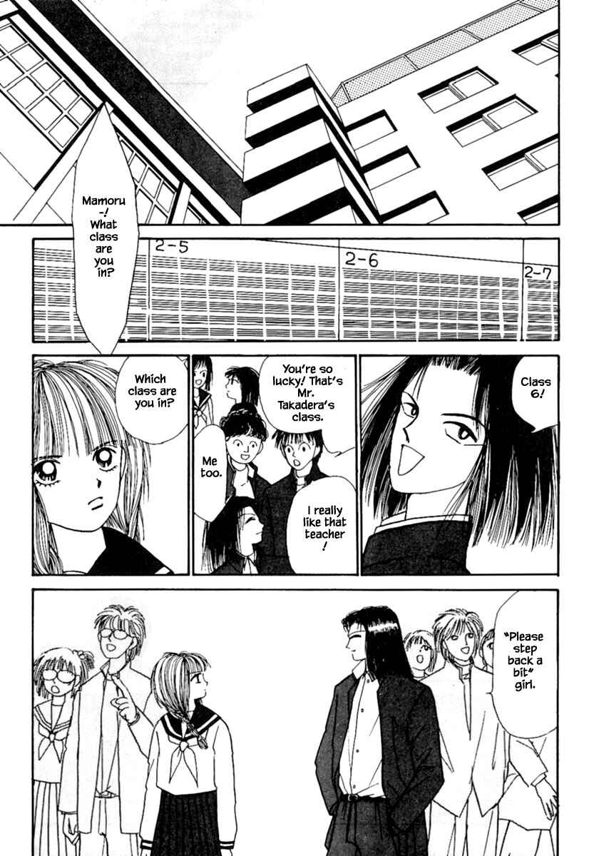 Page 25 Chapter 8.1 Death, She and I
