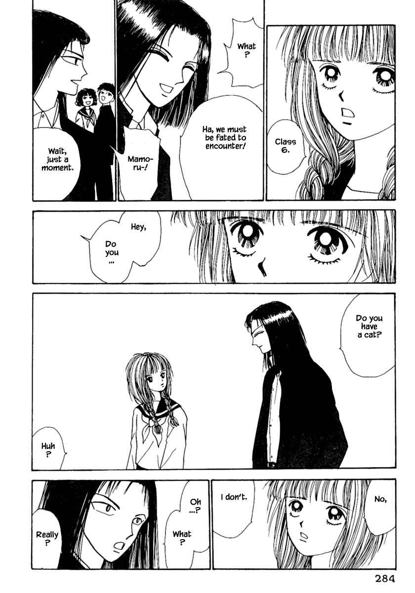 Page 26 Chapter 8.1 Death, She and I