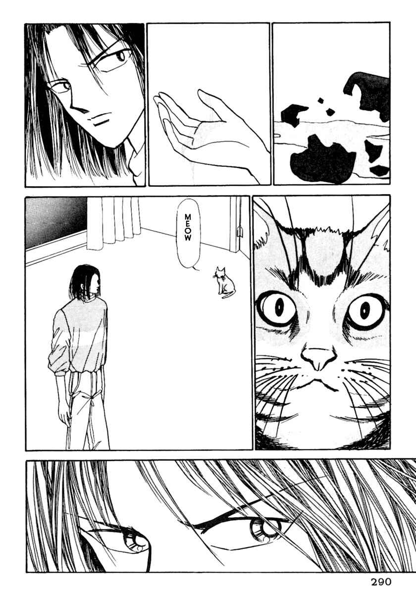 Page 32 Chapter 8.1 Death, She and I