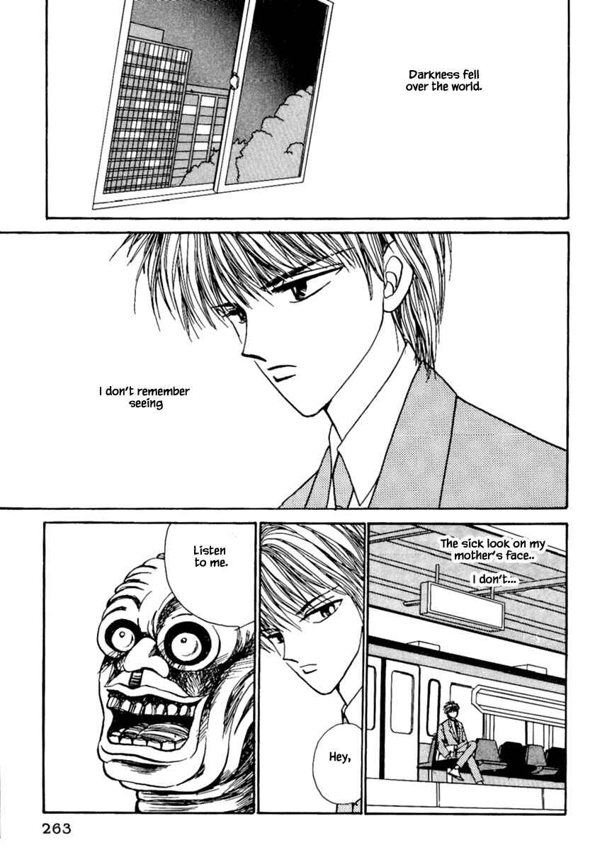 Page 5 Chapter 8.1 Death, She and I