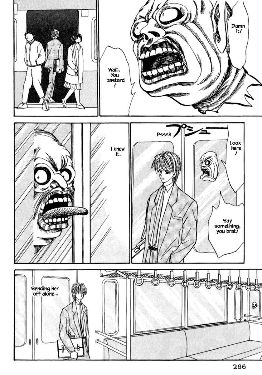 Page 8 Chapter 8.1 Death, She and I