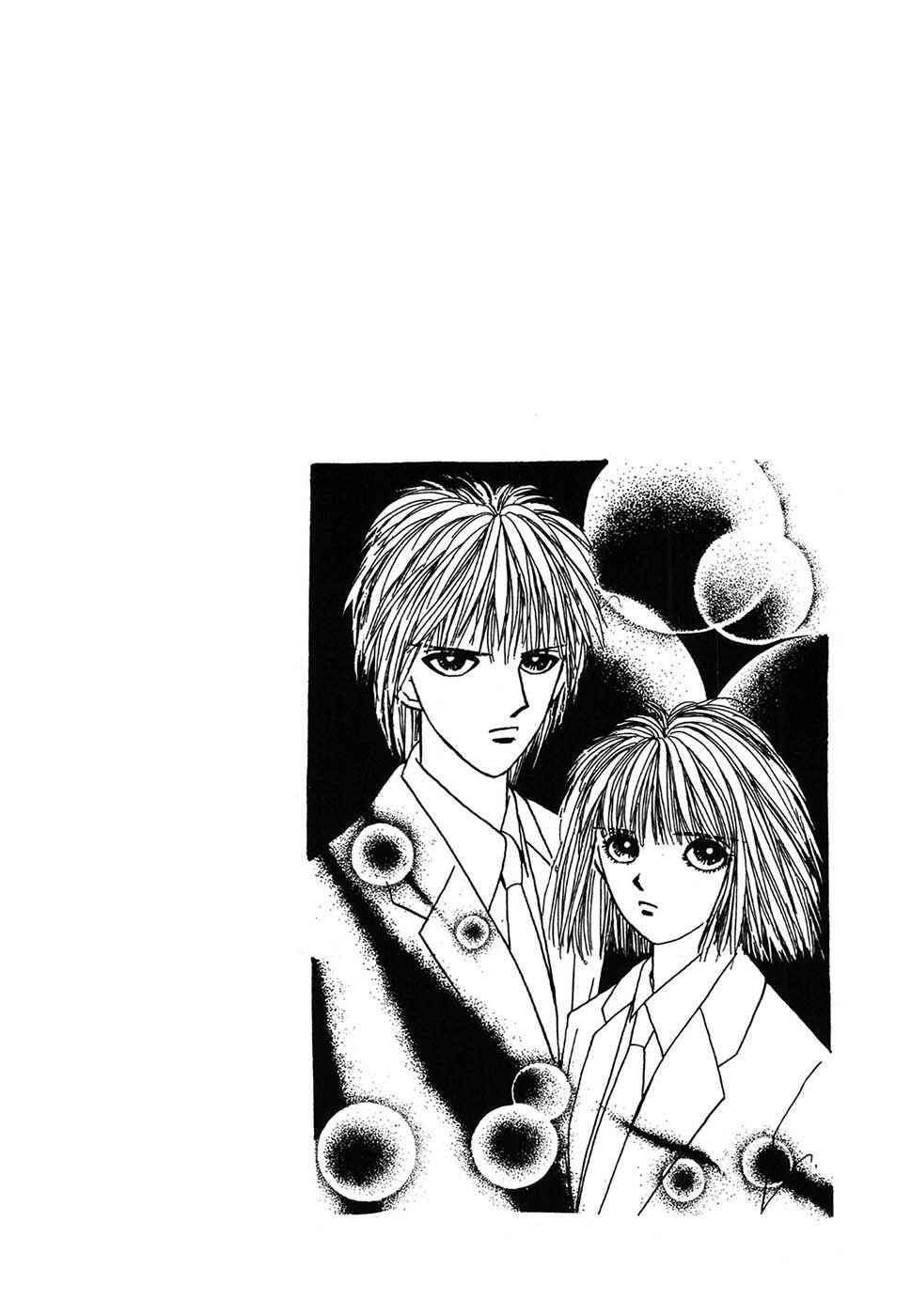 Page 23 Chapter 28.2 Death, She and I