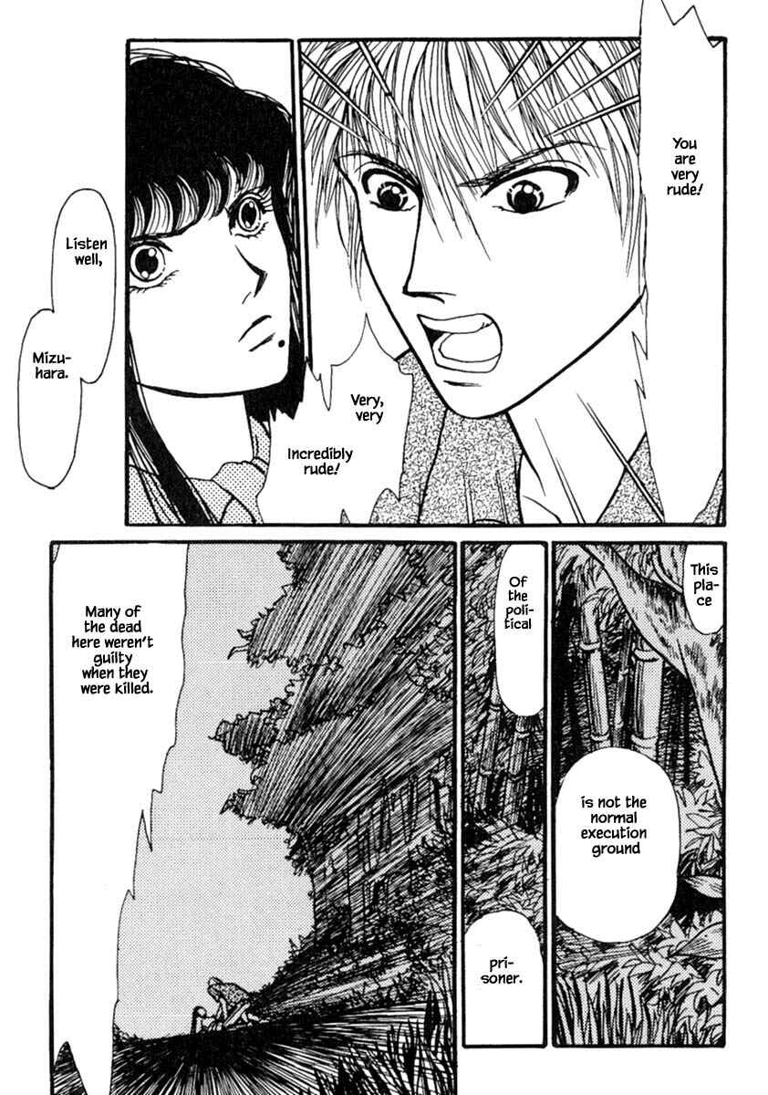 Page 10 Chapter 14.3 Death, She and I