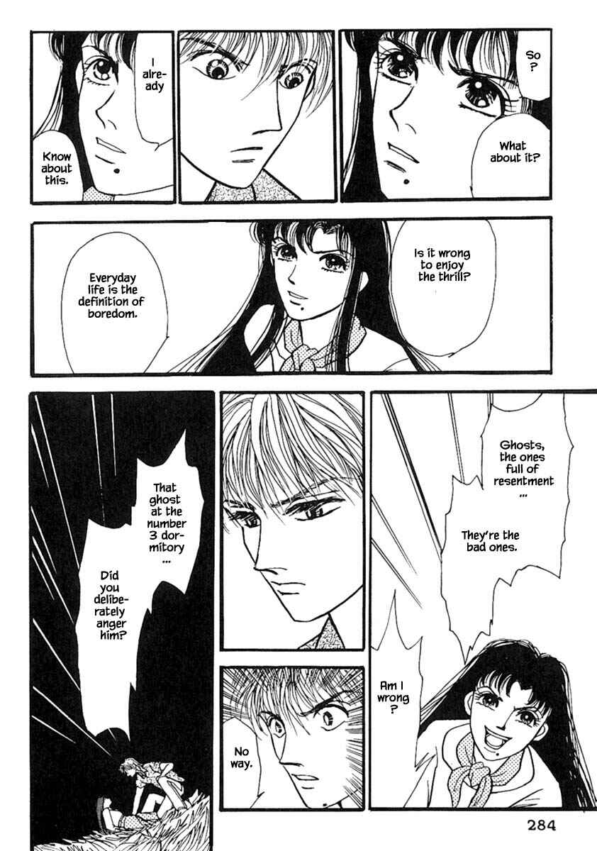 Page 11 Chapter 14.3 Death, She and I