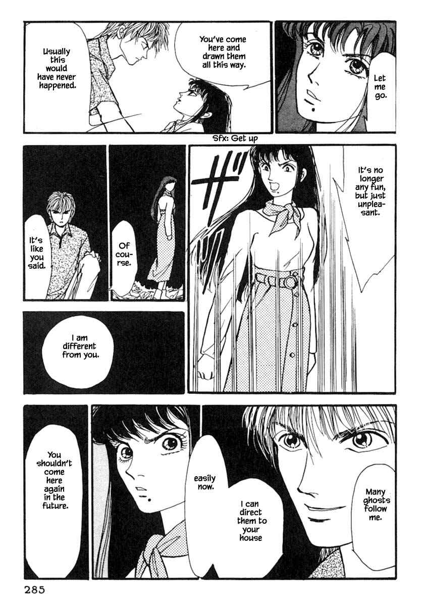 Page 12 Chapter 14.3 Death, She and I