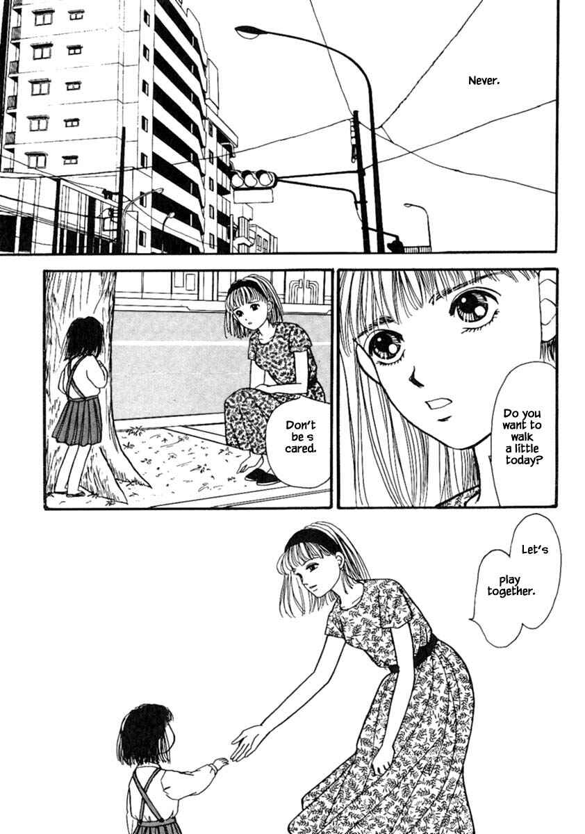 Page 20 Chapter 14.3 Death, She and I