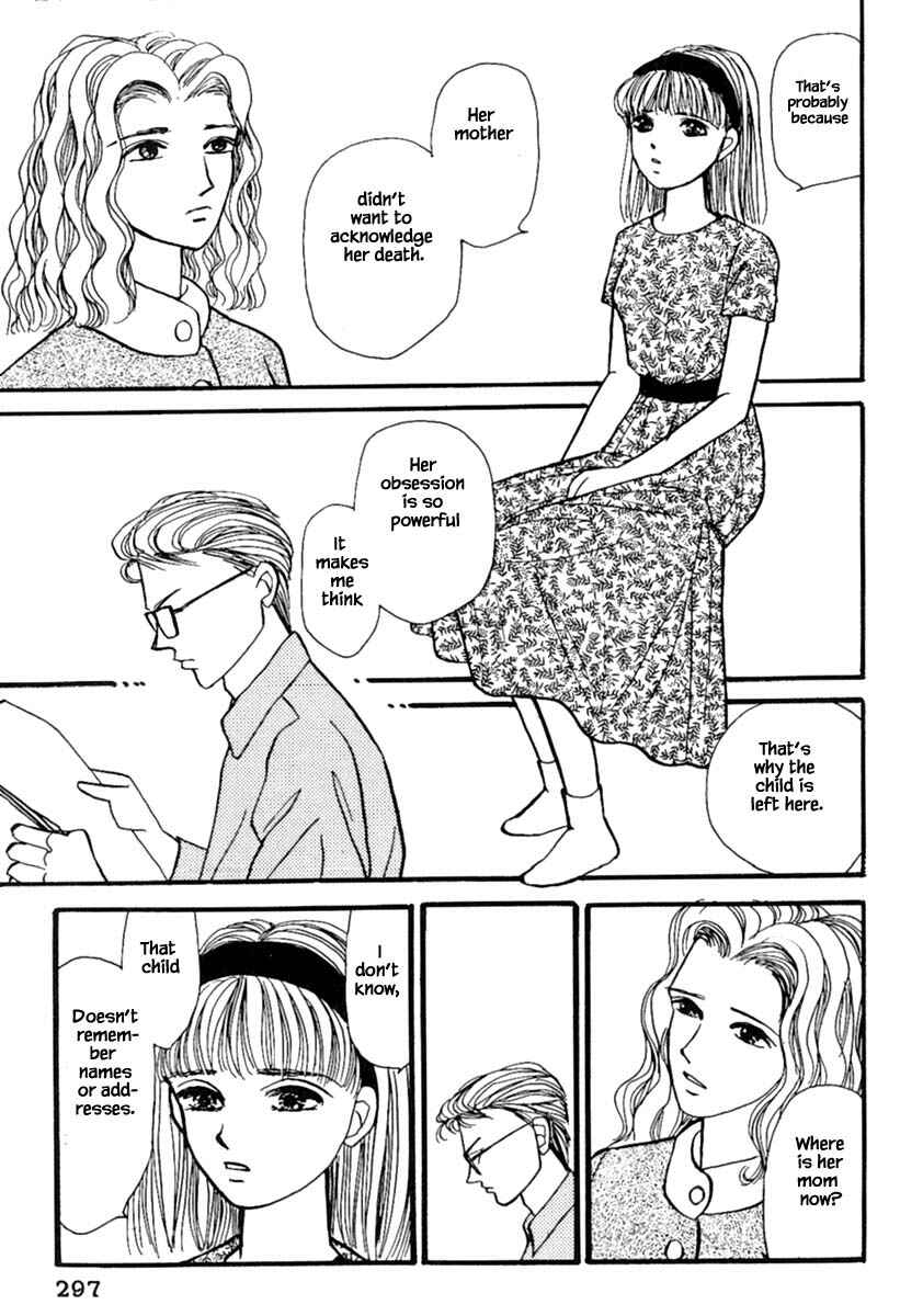 Page 24 Chapter 14.3 Death, She and I