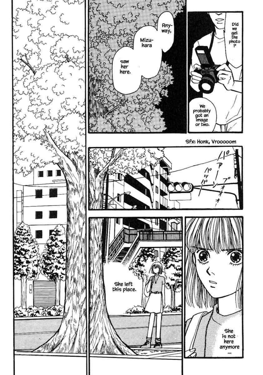 Page 30 Chapter 14.3 Death, She and I