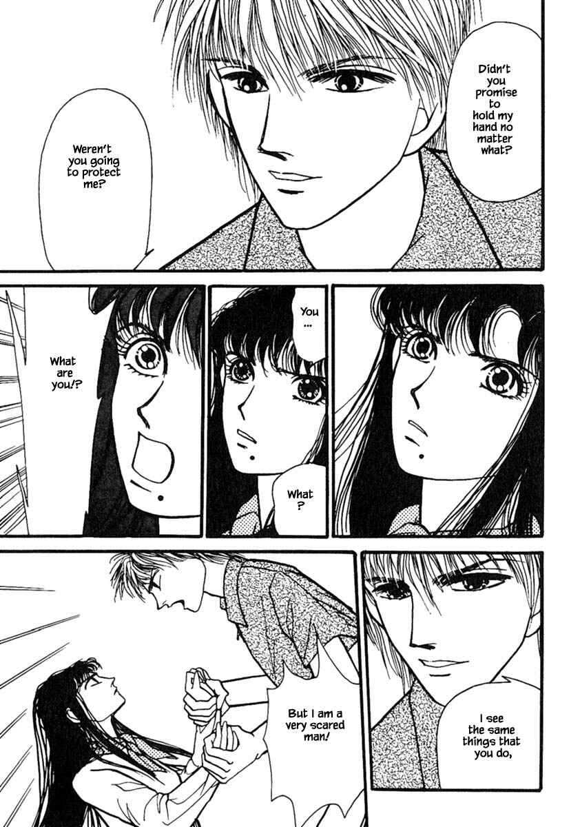 Page 6 Chapter 14.3 Death, She and I