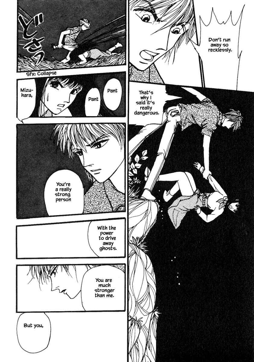 Page 9 Chapter 14.3 Death, She and I