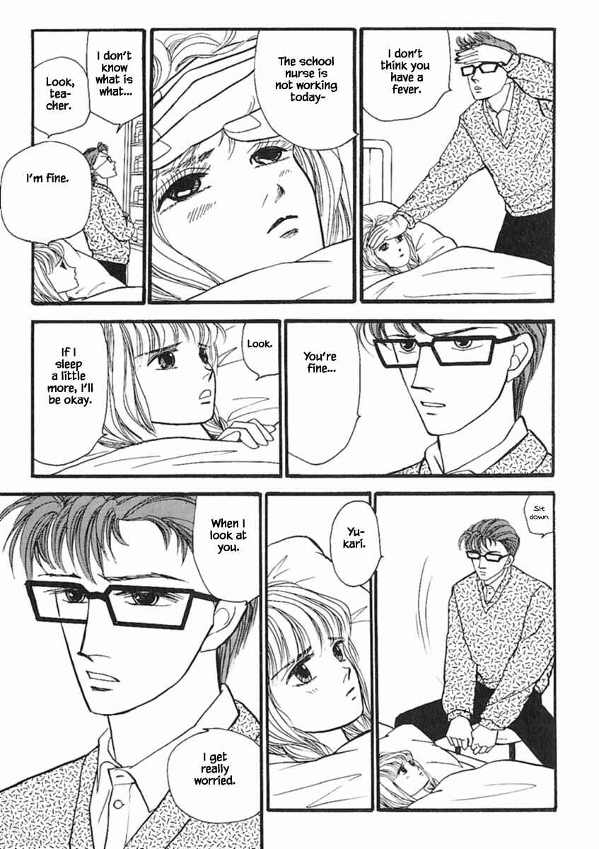 Page 12 Chapter 16.2 Death, She and I