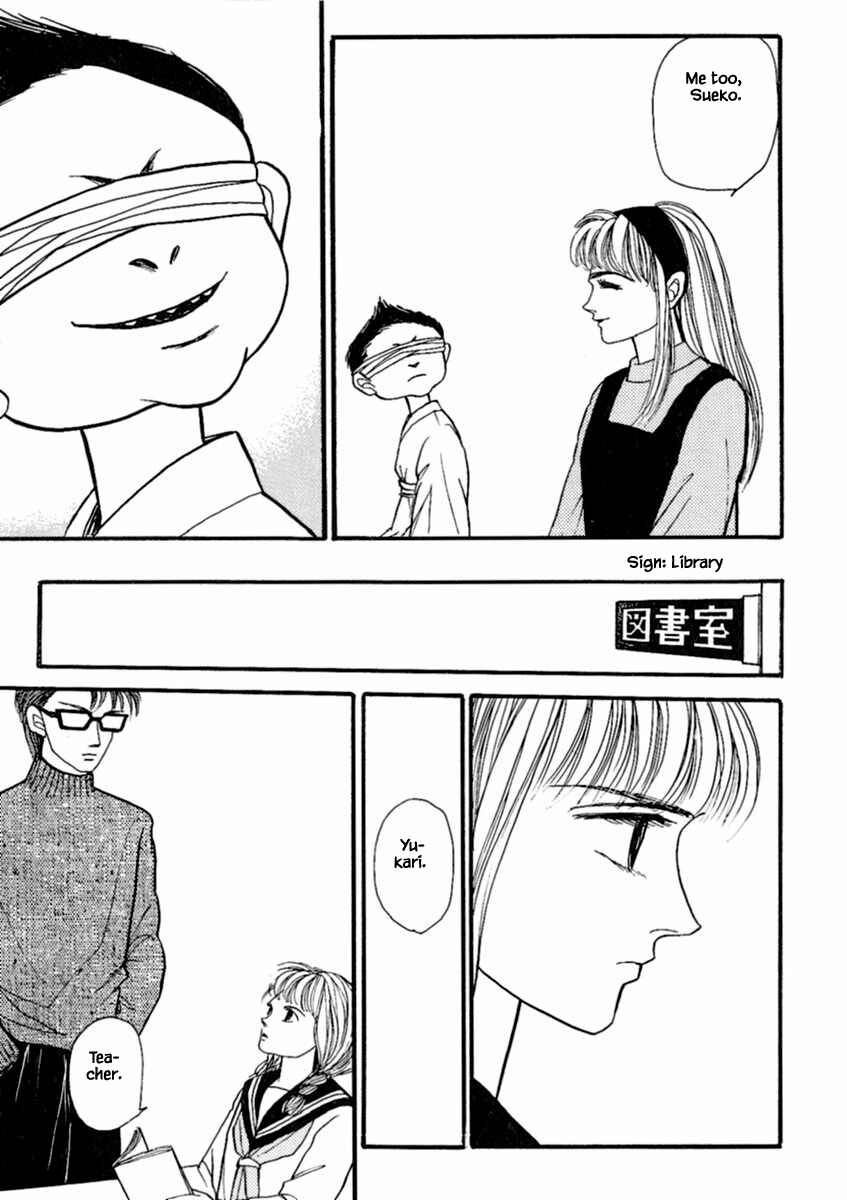 Page 16 Chapter 16.2 Death, She and I