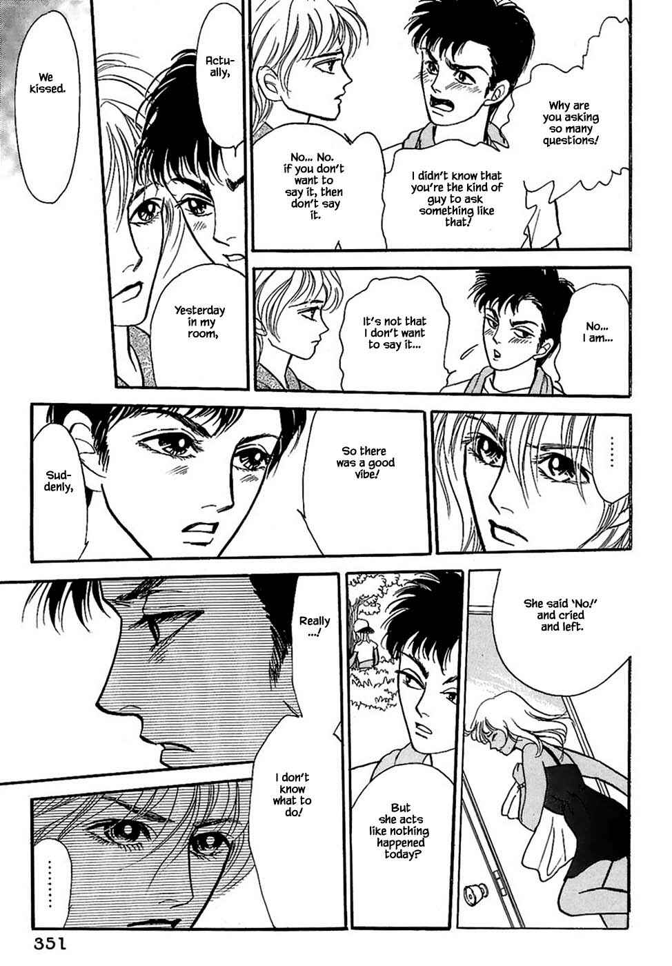 Page 11 Chapter 34.1 Death, She and I
