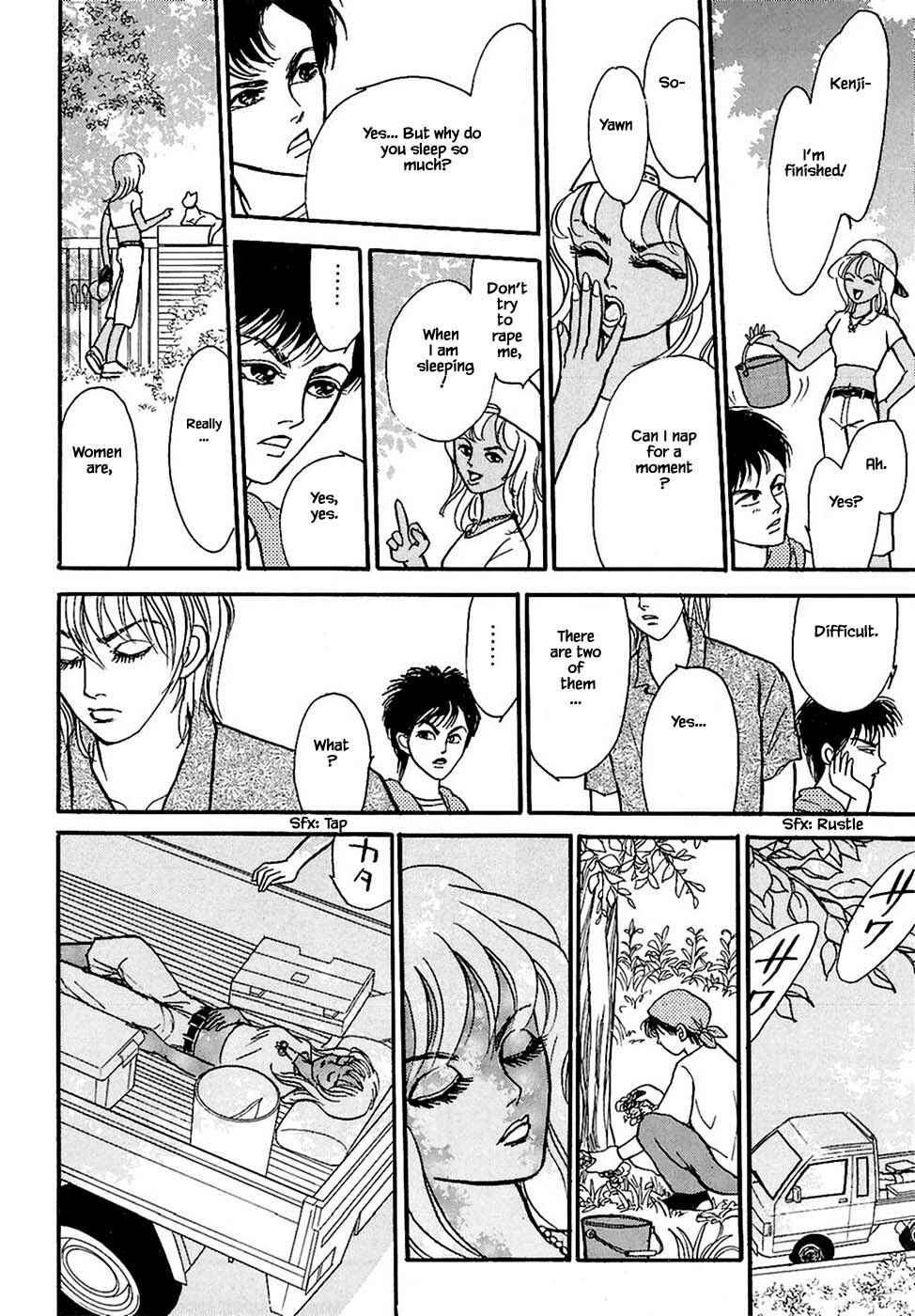 Page 12 Chapter 34.1 Death, She and I