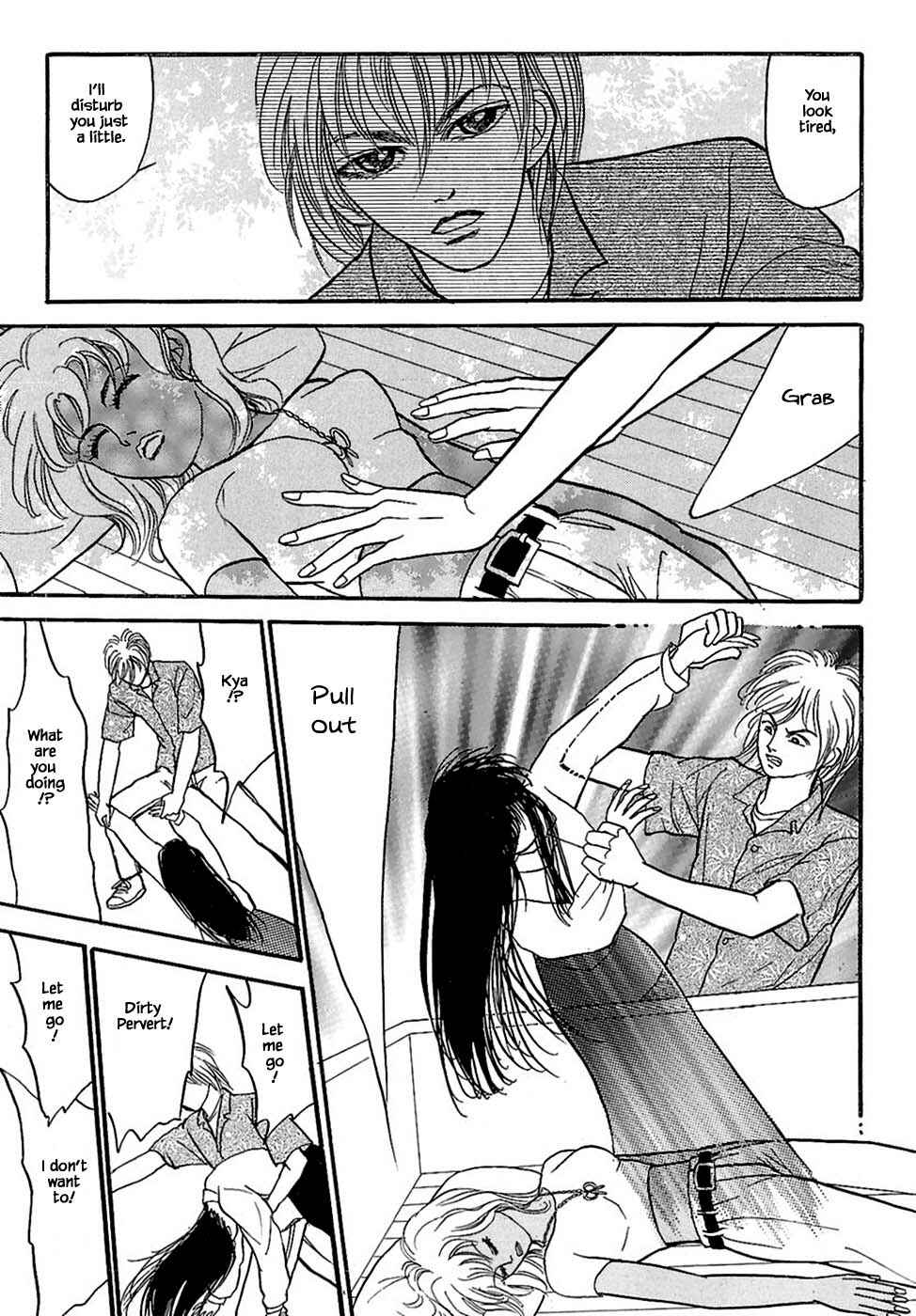 Page 13 Chapter 34.1 Death, She and I