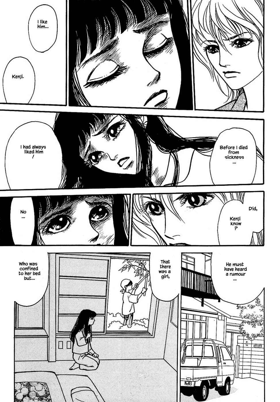 Page 15 Chapter 34.1 Death, She and I