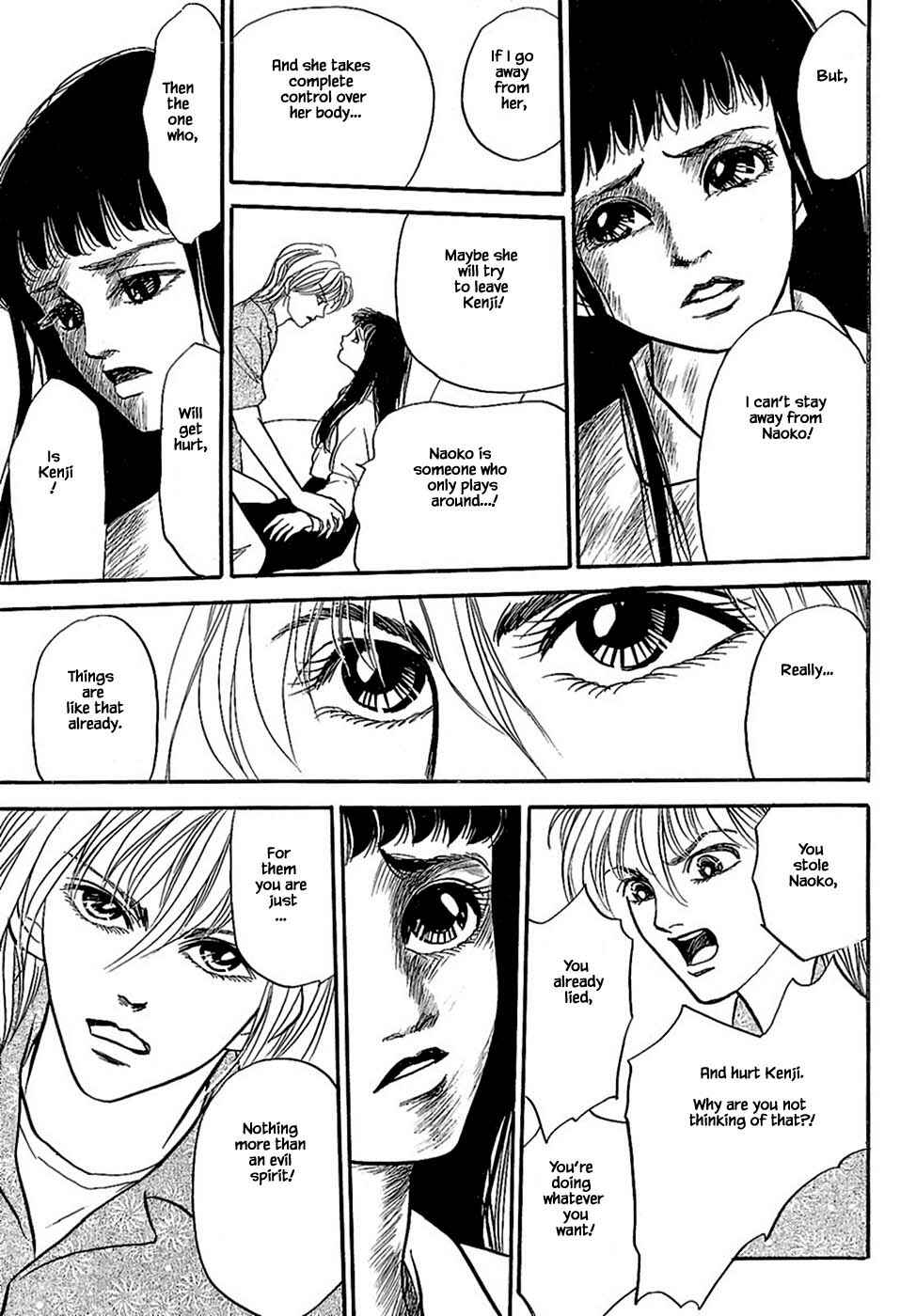 Page 17 Chapter 34.1 Death, She and I