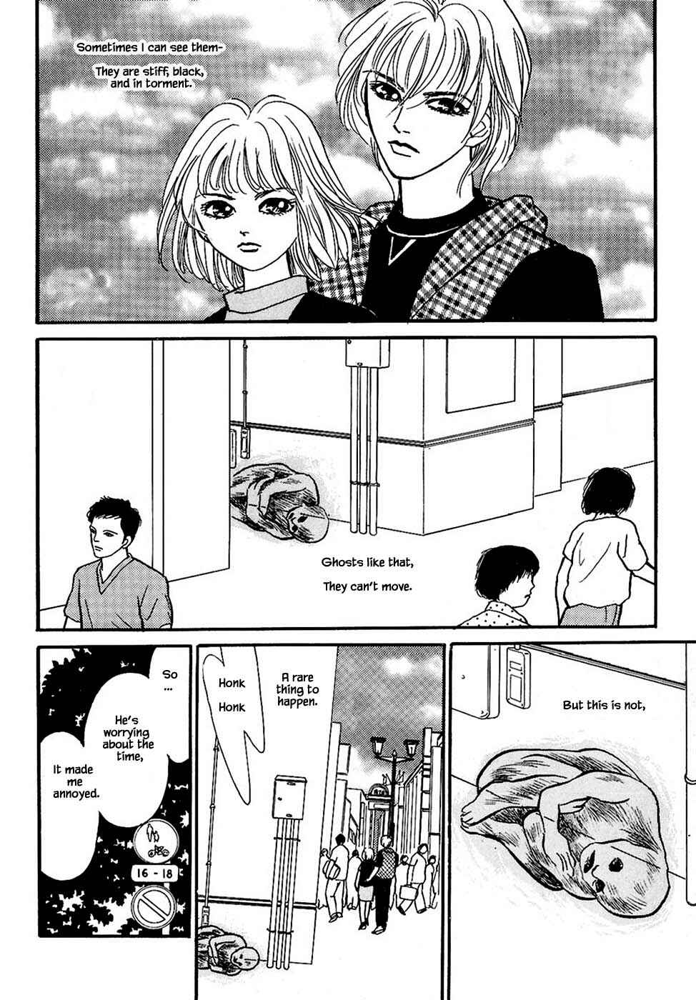 Page 2 Chapter 34.1 Death, She and I