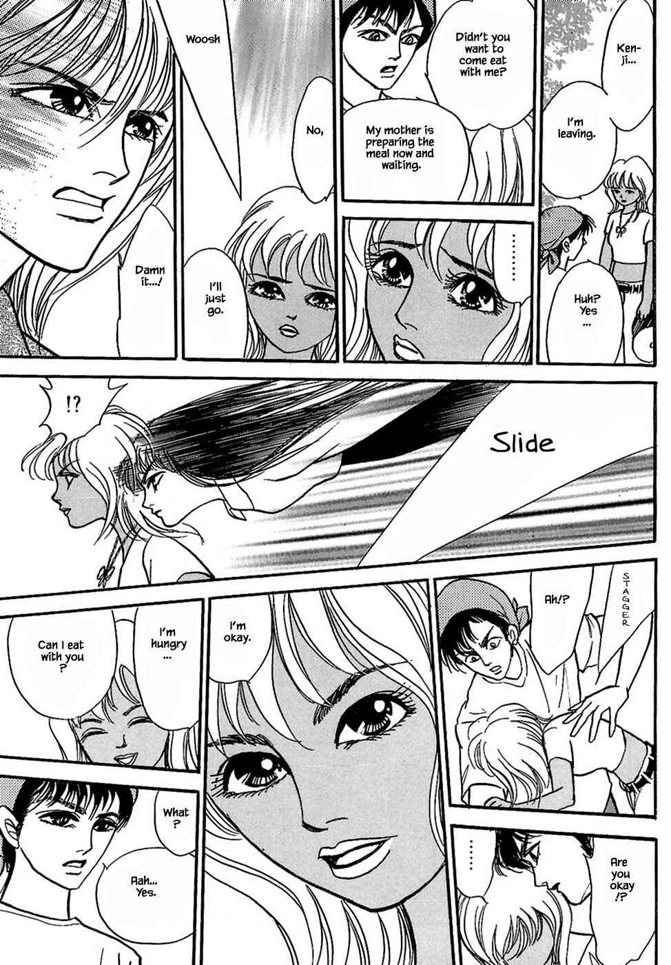 Page 21 Chapter 34.1 Death, She and I