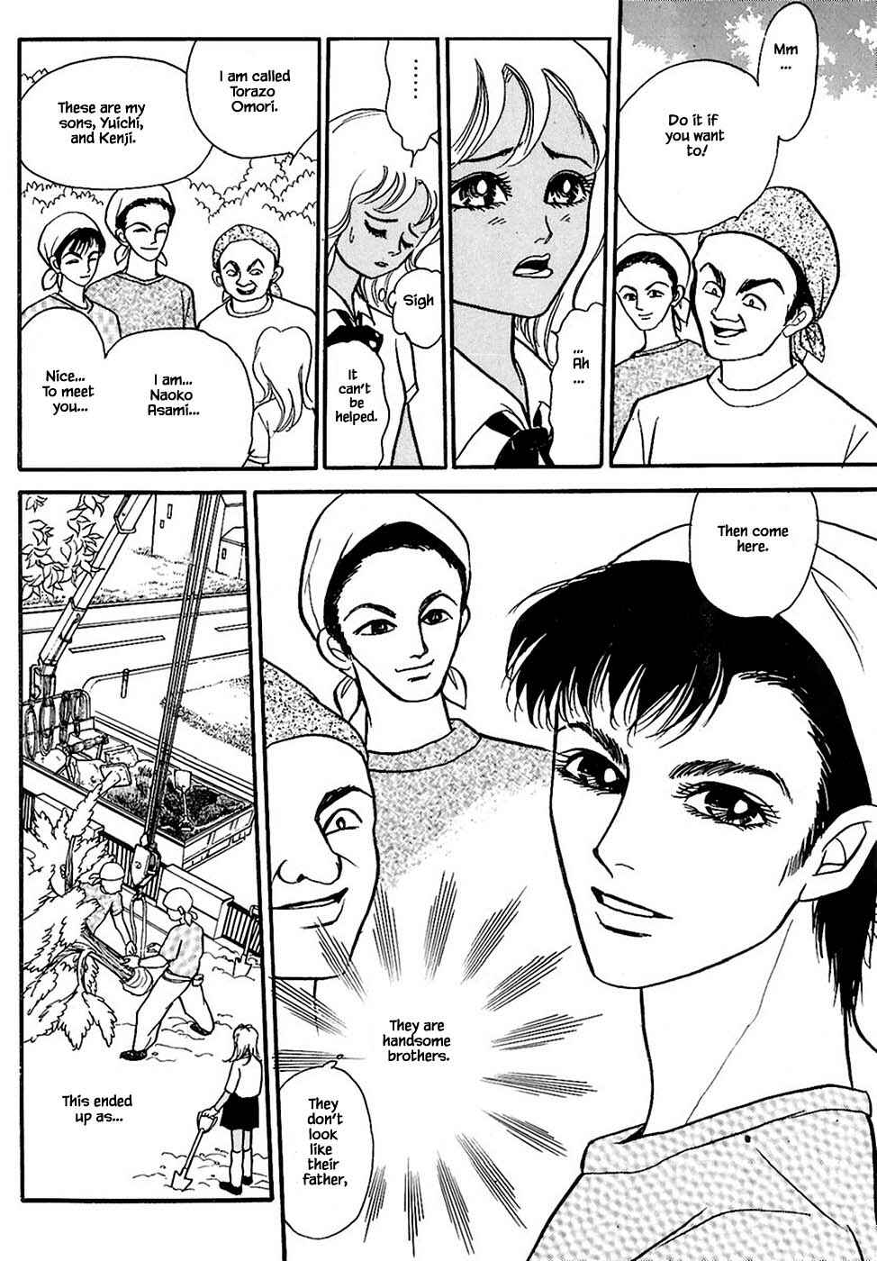 Page 6 Chapter 34.1 Death, She and I