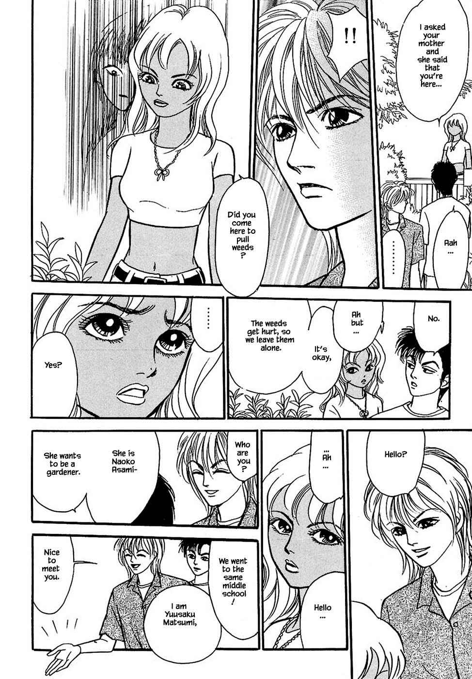 Page 8 Chapter 34.1 Death, She and I