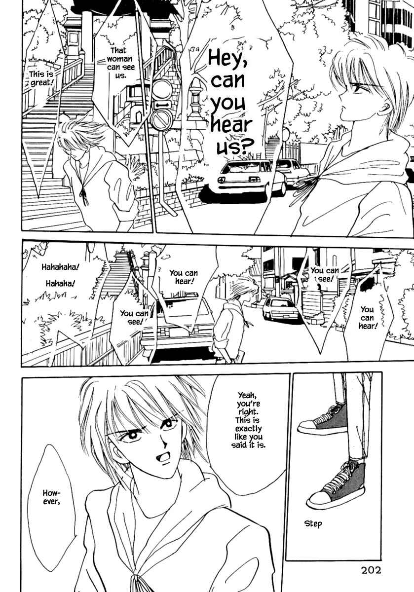 Page 15 Chapter 6.2 Death, She and I