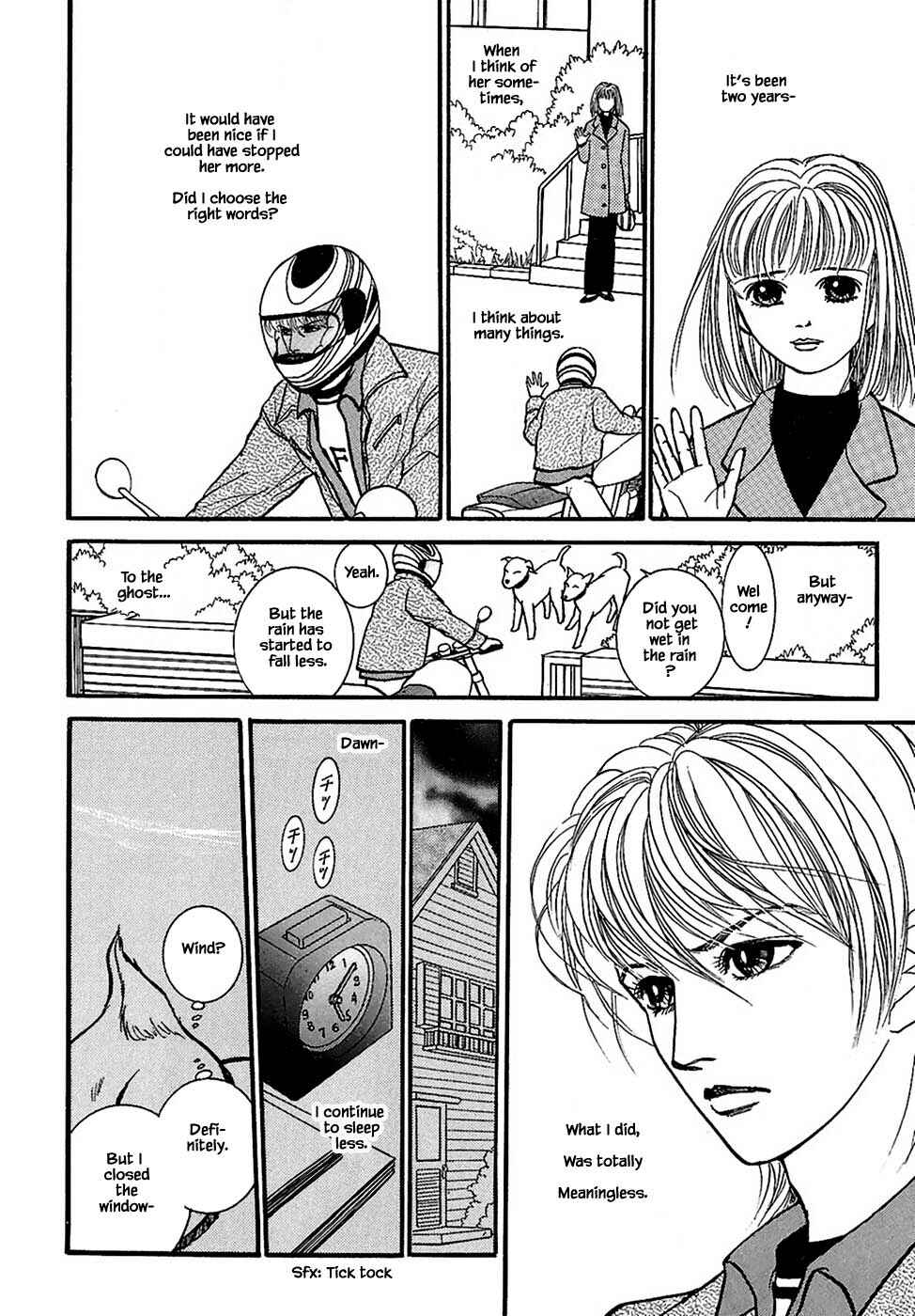 Page 1 Chapter 30.4 Death, She and I