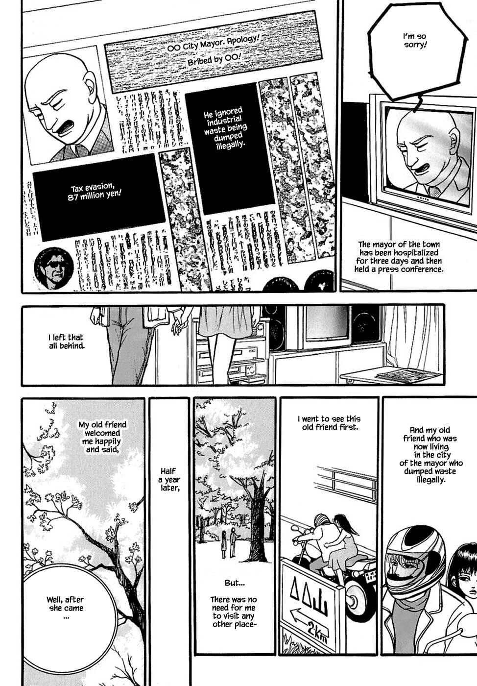 Page 15 Chapter 30.4 Death, She and I