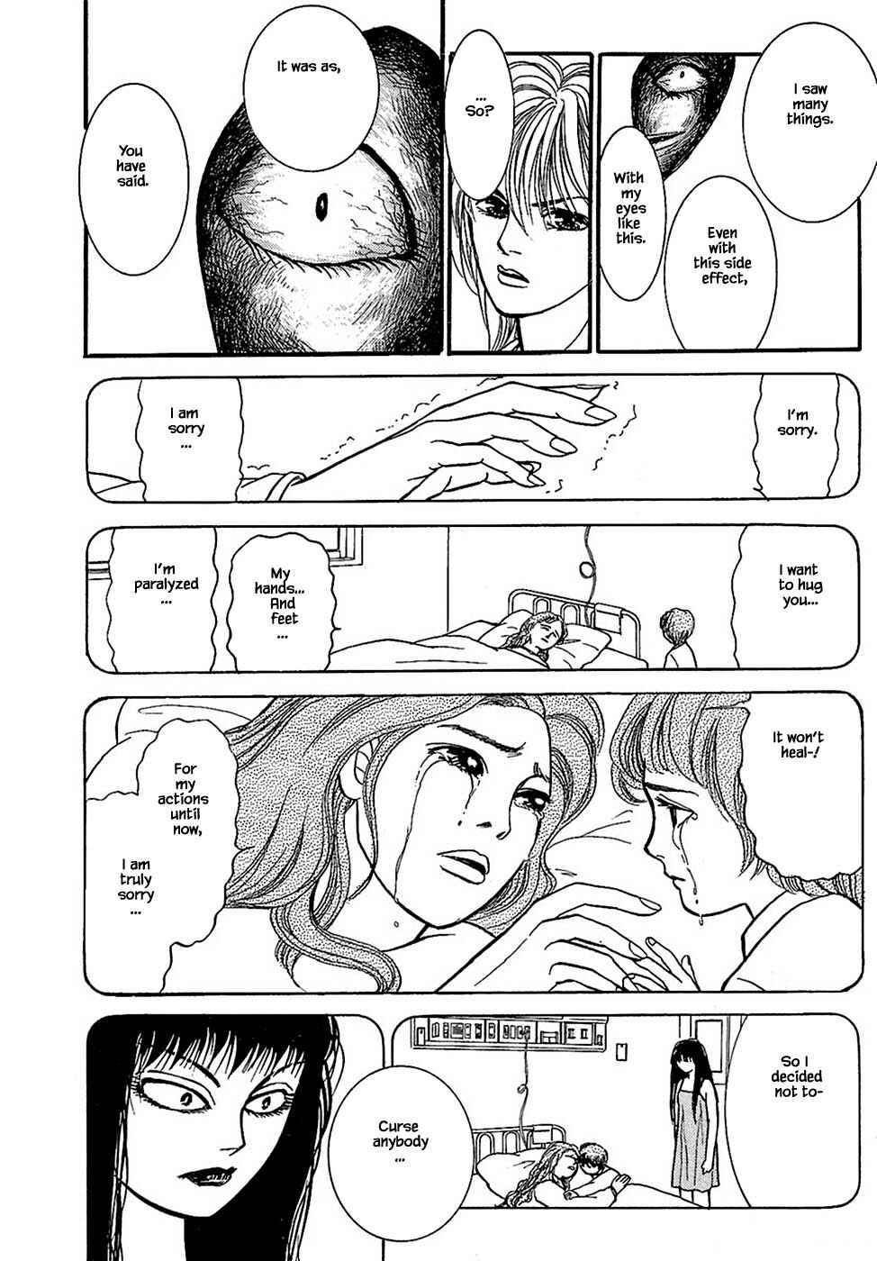 Page 5 Chapter 30.4 Death, She and I