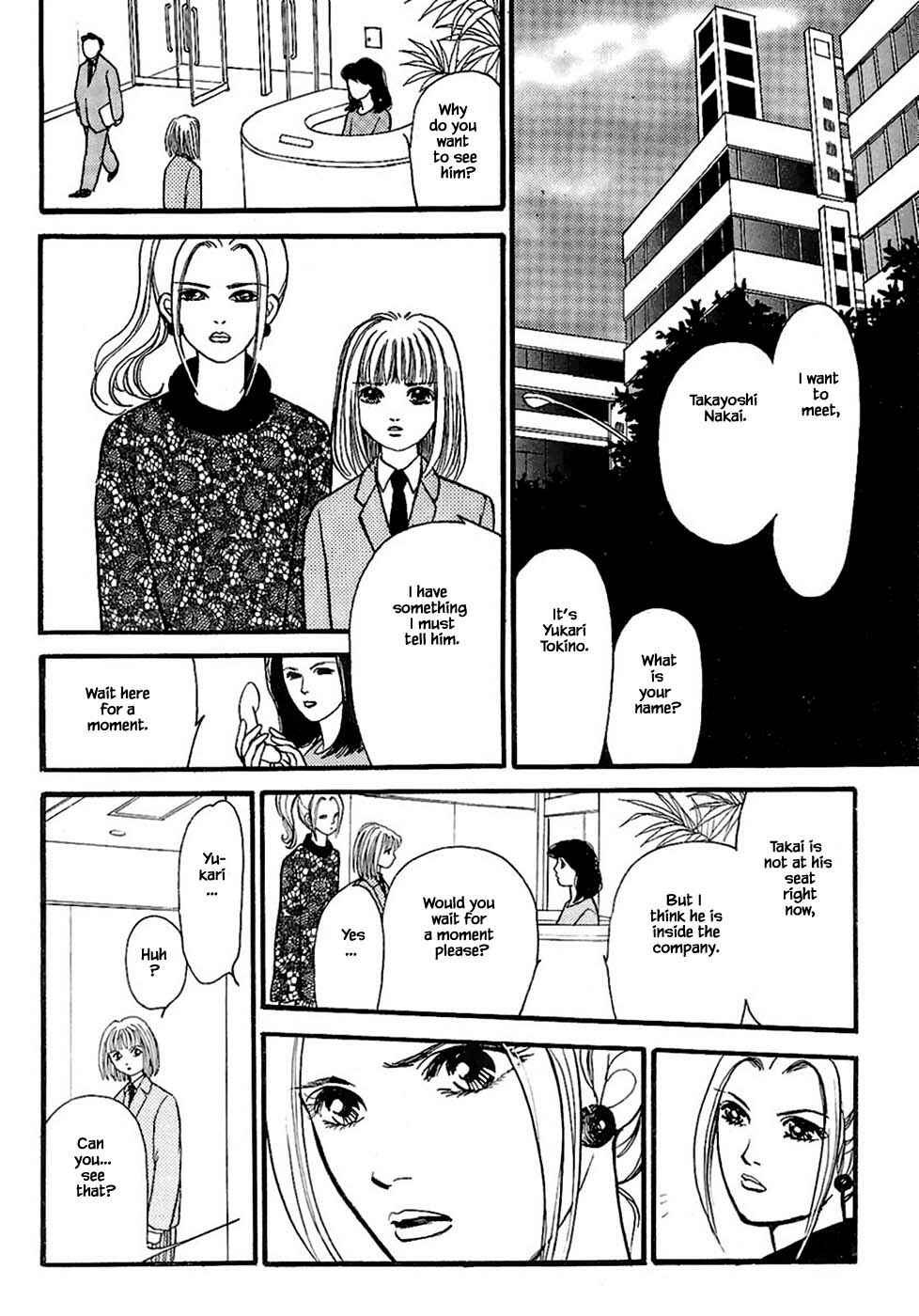 Page 1 Chapter 26.3 Death, She and I