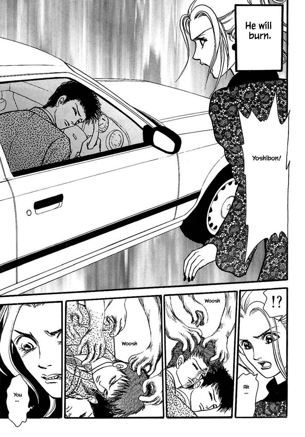 Page 14 Chapter 26.3 Death, She and I