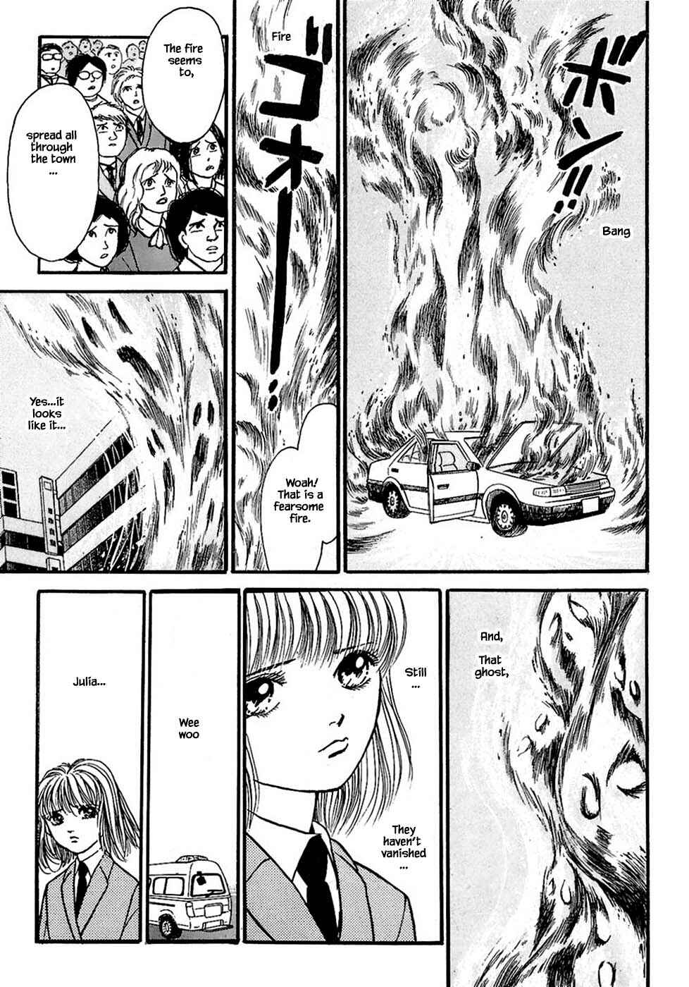 Page 18 Chapter 26.3 Death, She and I
