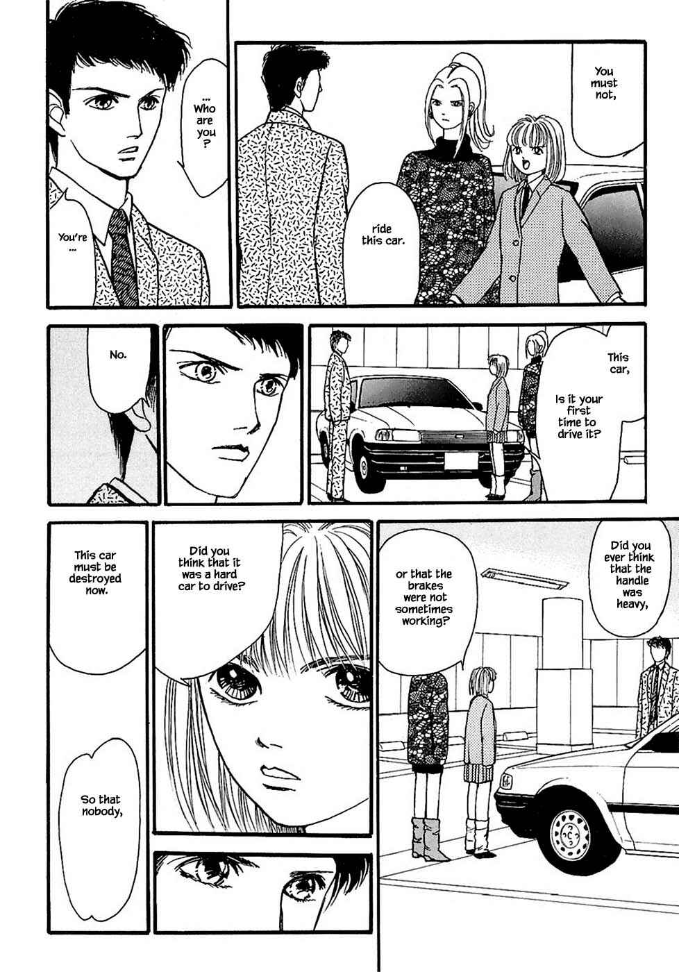Page 7 Chapter 26.3 Death, She and I