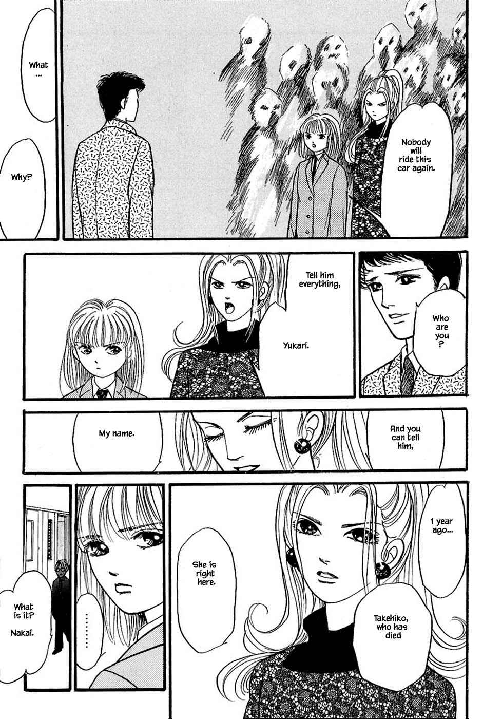 Page 8 Chapter 26.3 Death, She and I