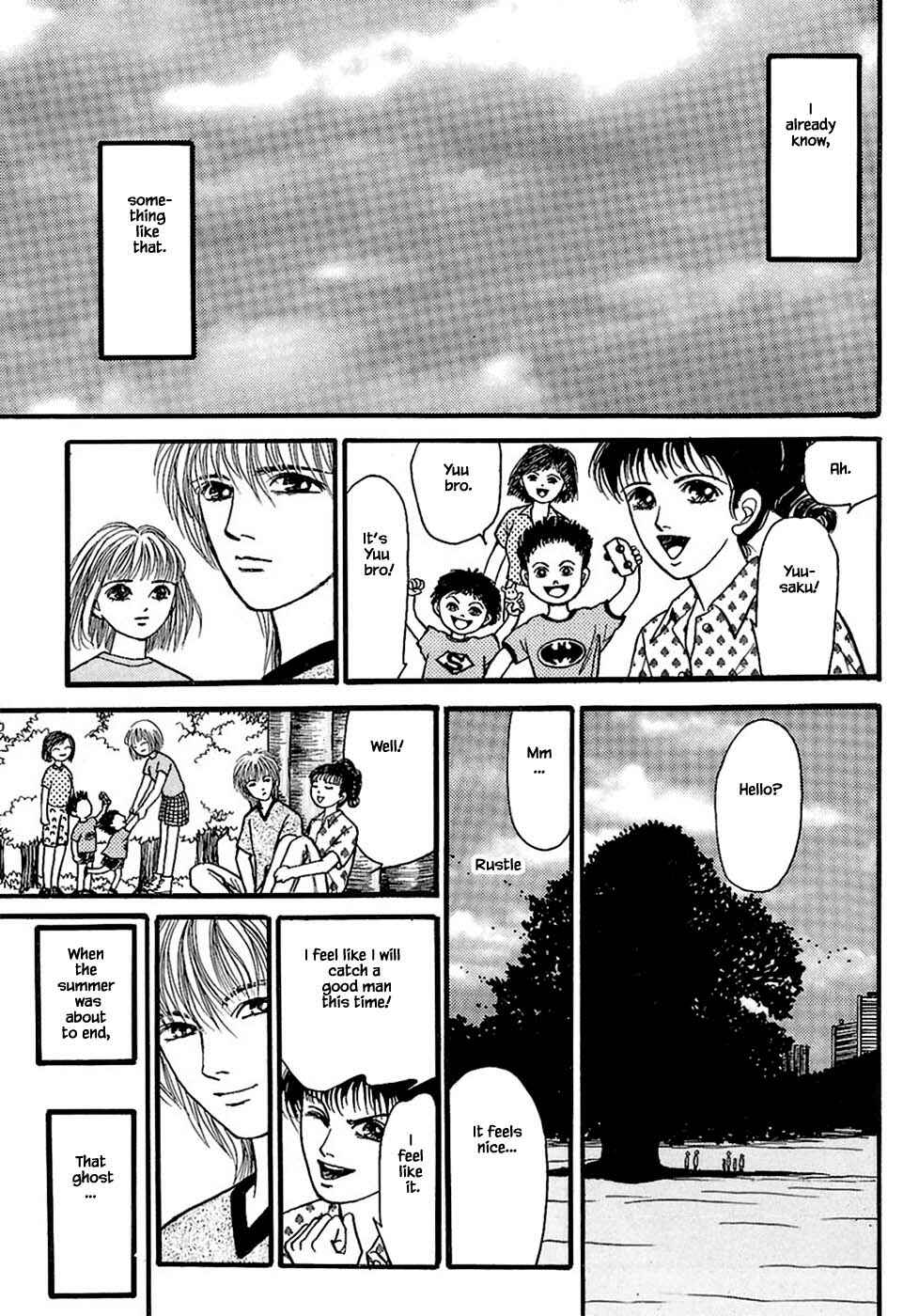 Page 18 Chapter 27.3 Death, She and I