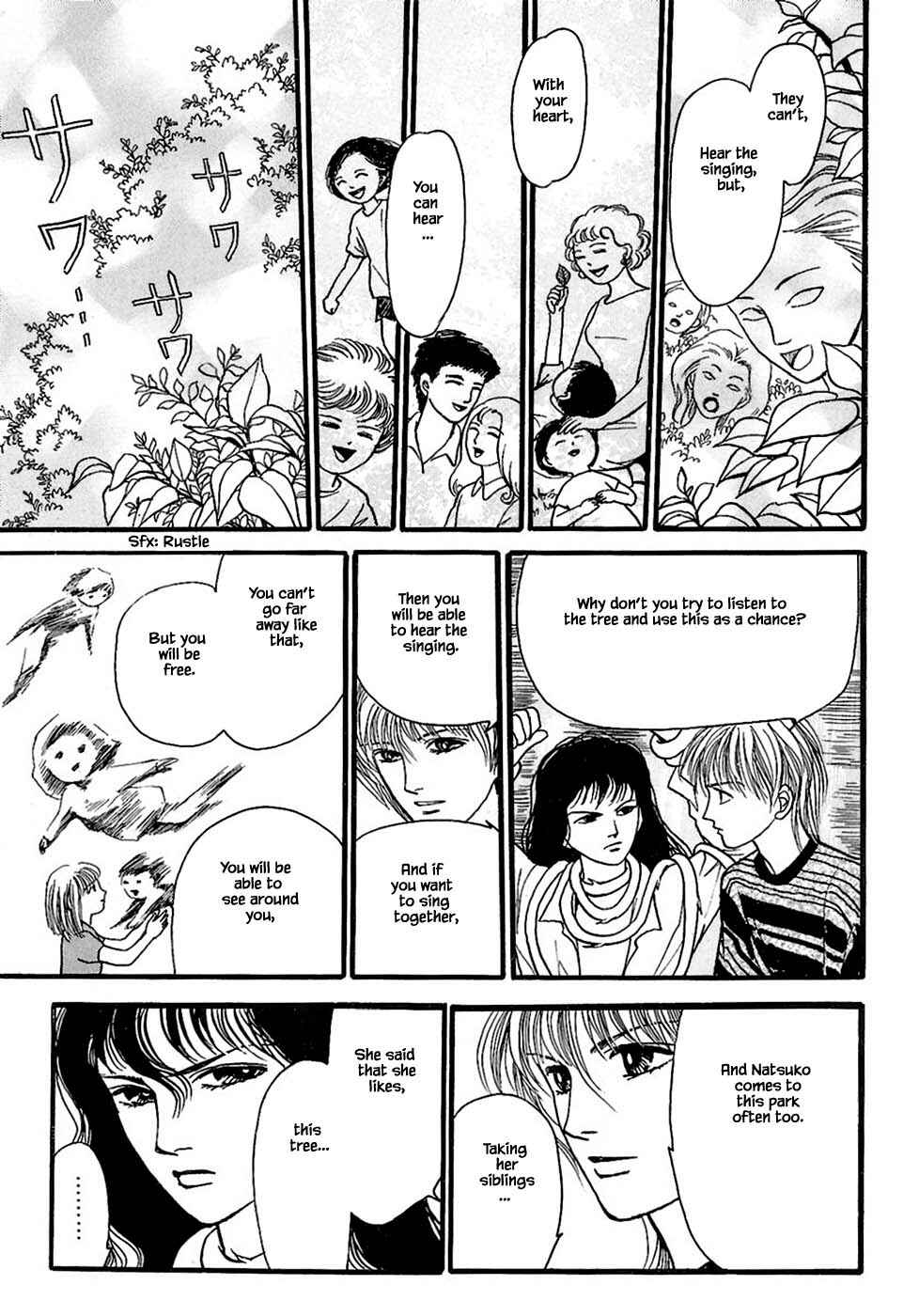 Page 6 Chapter 27.3 Death, She and I