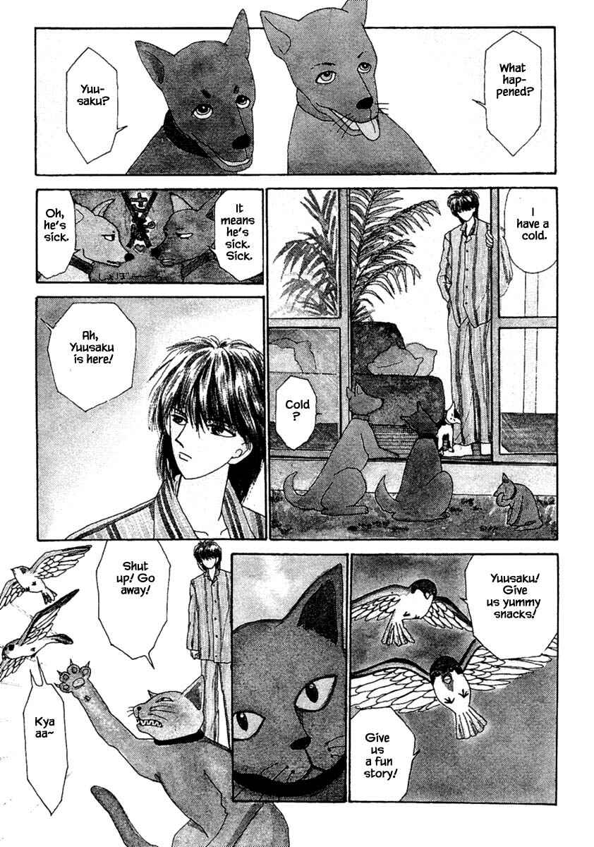 Page 11 Chapter 10.1 Death, She and I