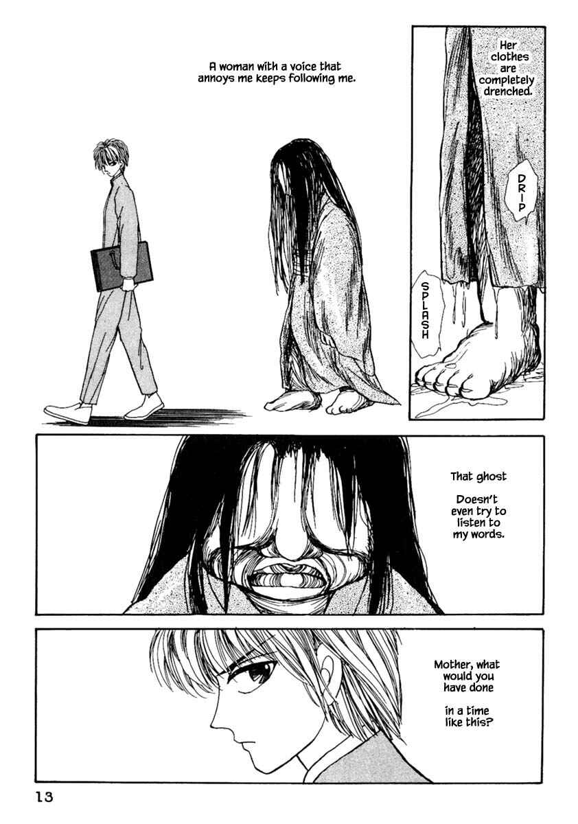 Page 15 Chapter 10.1 Death, She and I
