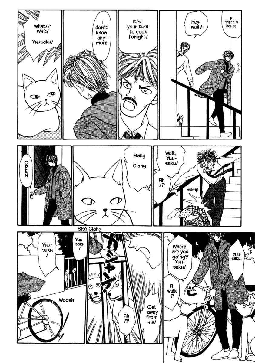 Page 24 Chapter 10.1 Death, She and I