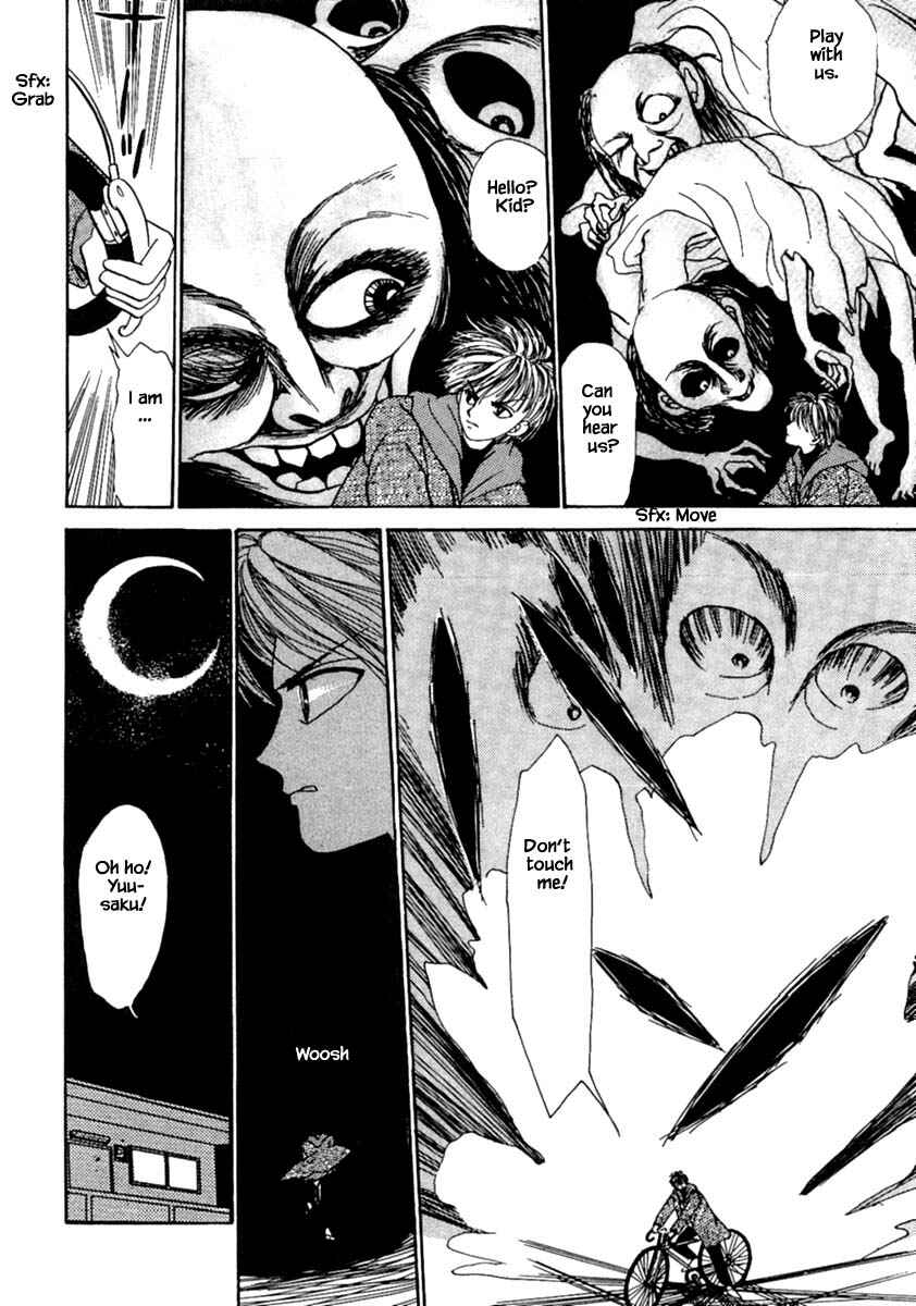 Page 26 Chapter 10.1 Death, She and I