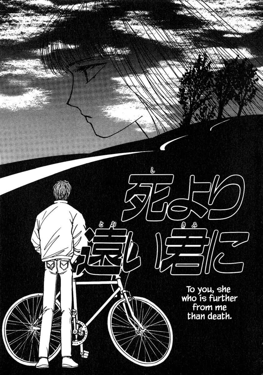 Page 9 Chapter 10.1 Death, She and I