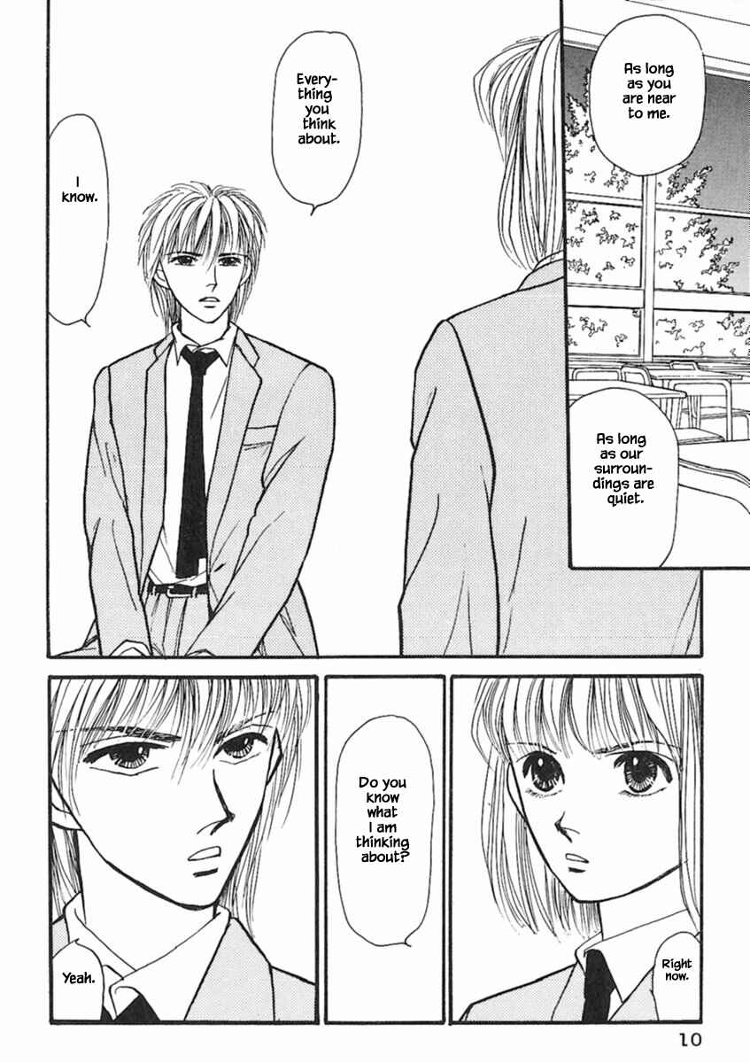 Page 10 Chapter 16.1 Death, She and I